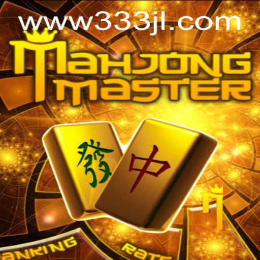 Exploring the Exciting World of MahJongMaster: A Comprehensive Guide